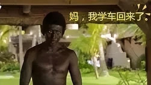 黑色吸热而非洲很热，为什么非洲人还进化出黑皮肤呢？