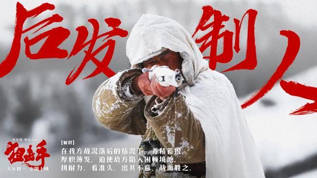 AKB48|《你好，李焕英》真是火到国外了