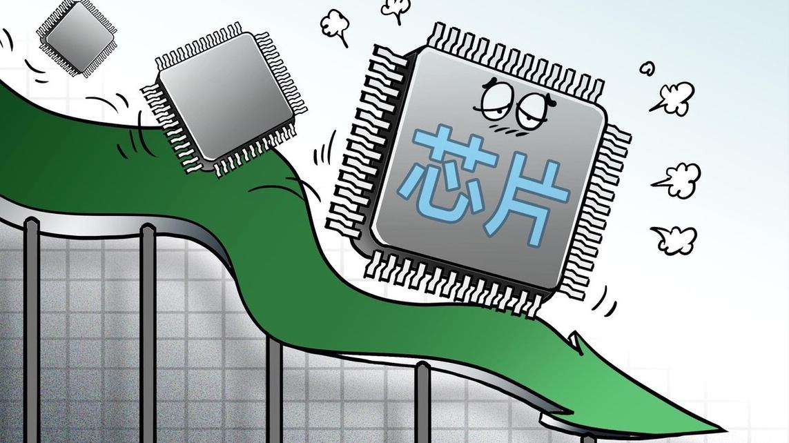 半导体|危险！半导体产业寒冬来了，“莽夫”却一个接一个出现