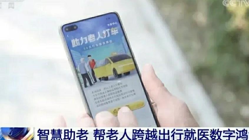 淘宝|搜狗退场，地图赛道竞争加剧！