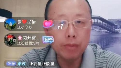 浔阳夜话：九江房子物归原主。网友：可惜了熊磊的29万