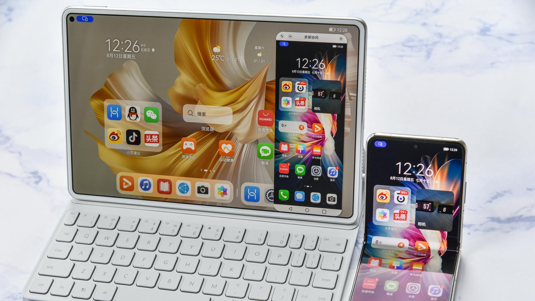 华为|华为有史以来最强平板！新系统加持下，新款MatePad Pro体验如何?