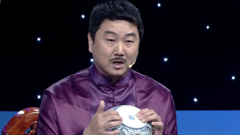 翡翠|文物商店买来的一件斗彩瓷器，自估50万，专家估价令他不满