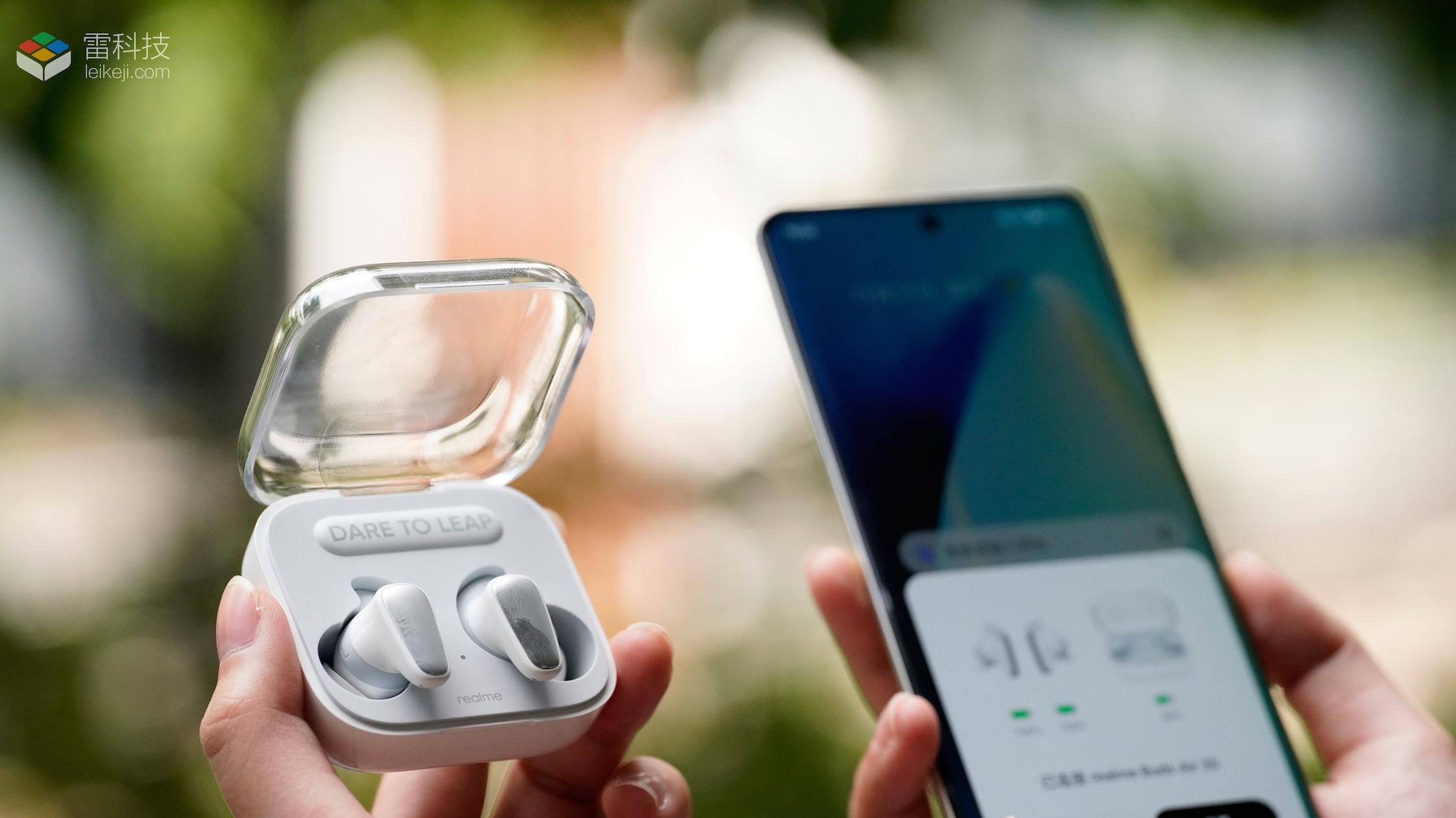 高通|无线无损音频，今后不再是幻想