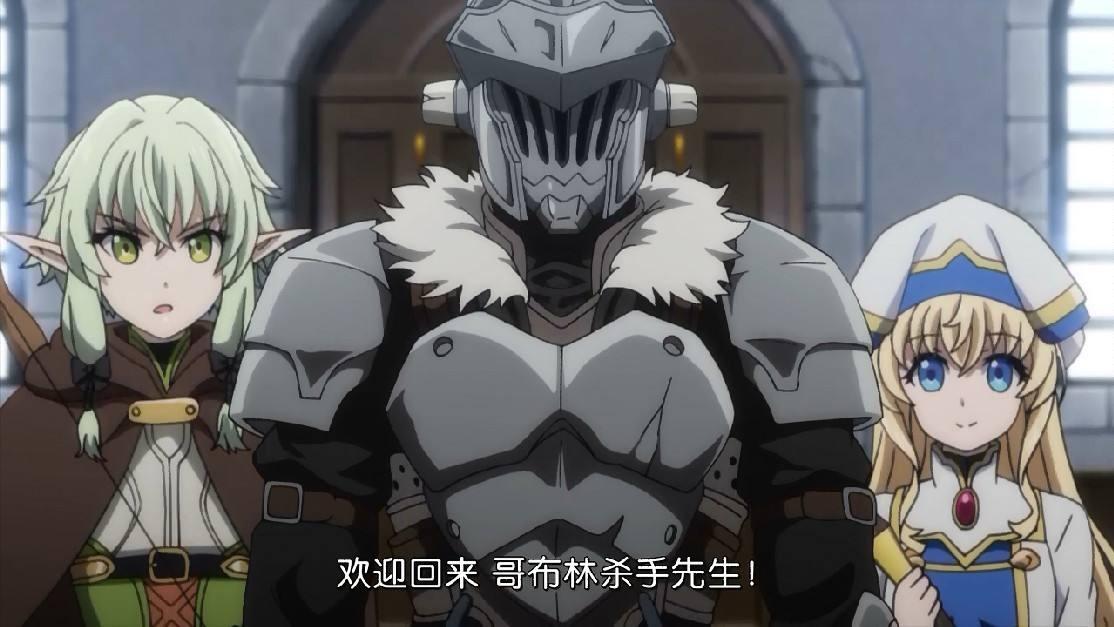 琼瑶|琼瑶式起名法烂大街，动画中的古怪名字，仙剑李逍遥是天煞孤星？