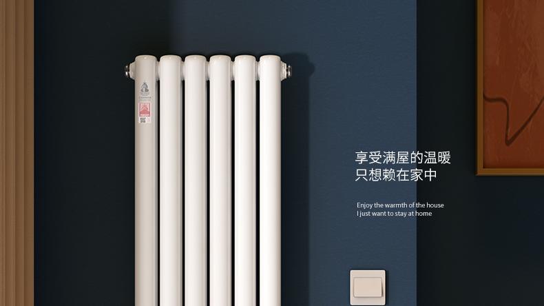 立冬|冬至初始，过冬装备你准备好了吗？