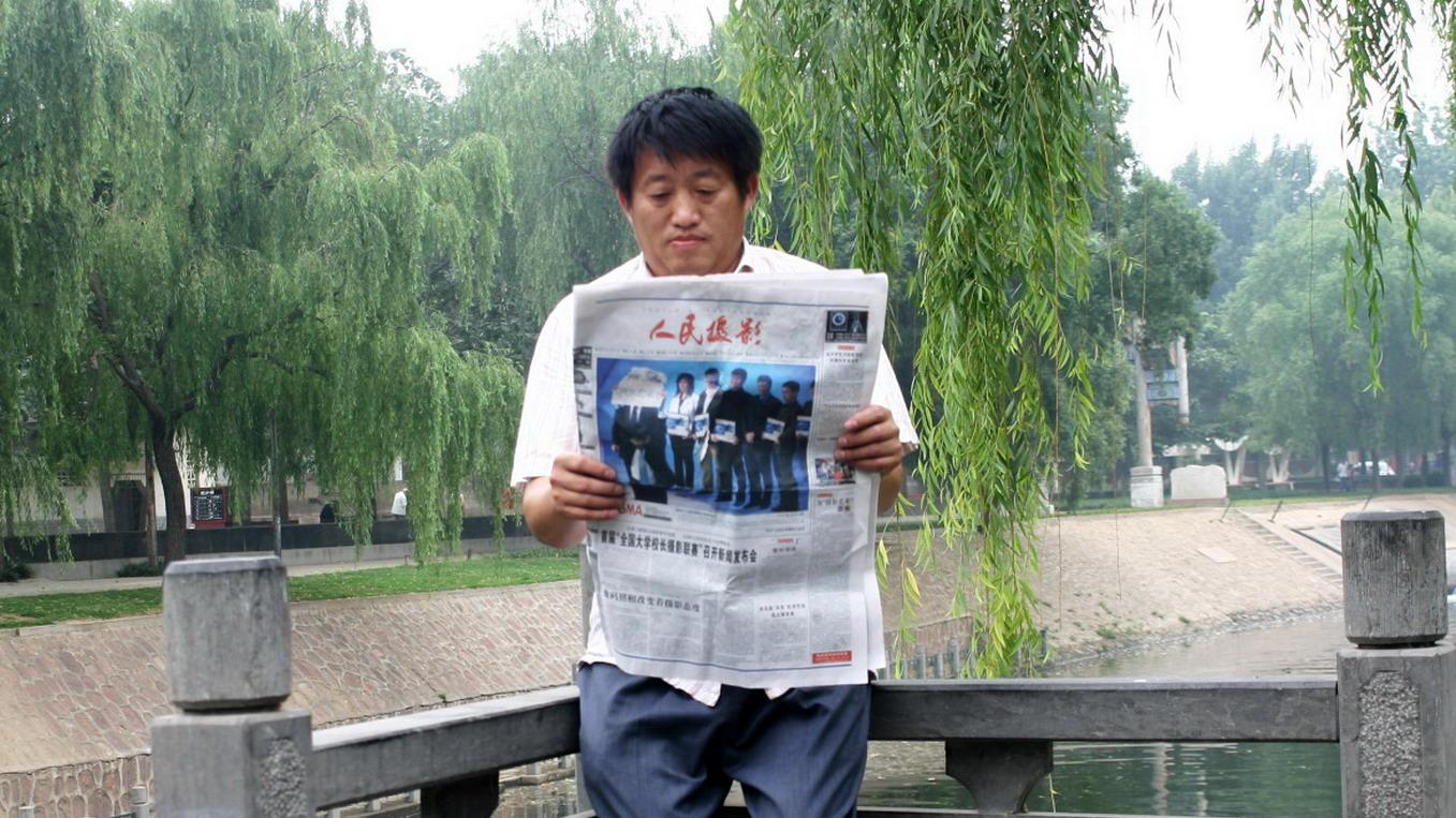 光伏产业|我人生中的三个“贵”人