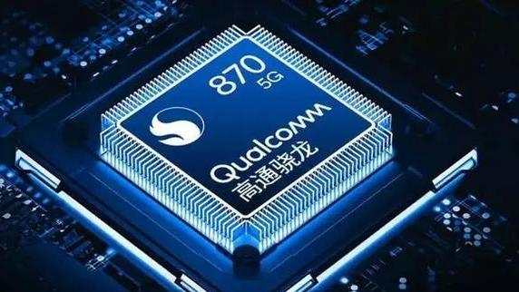 海尔空调|骁龙870手机才是性价比之王最便宜一款只要1599元
