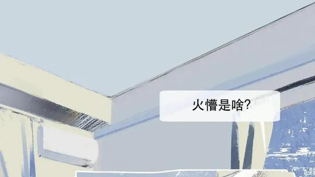 身处00后交友群，看到他们的朋友圈，我傻眼了！这都是神马意思