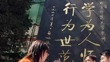 医生|“医学生”跟“师范生”能一样吗？过来人说出实话，还好没有选错