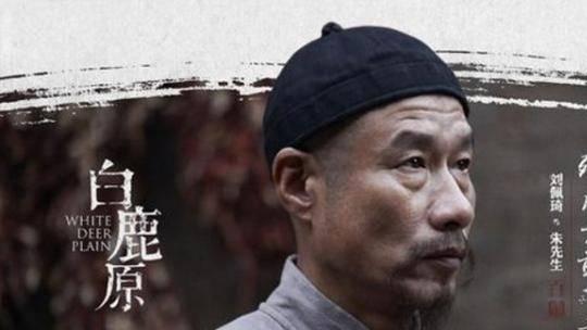 刘佩琦|他一顿饭喝2斤酒，演戏33年从不看剧本，也没人说他耍大牌！