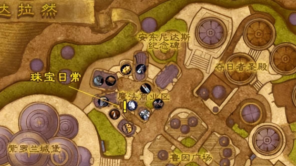 魔兽世界怀旧服|魔兽世界怀旧服：80级日常任务也非常赚金，初期不能错过