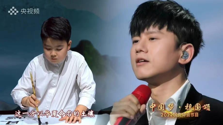 央视|央视“盲盒”国庆晚会引发热议，惊喜又好看，网友说时间太短了