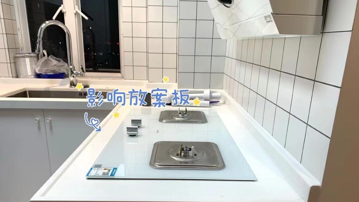 过来人建议：厨房一定要坚持“3不装”，入住后你会来感谢我的