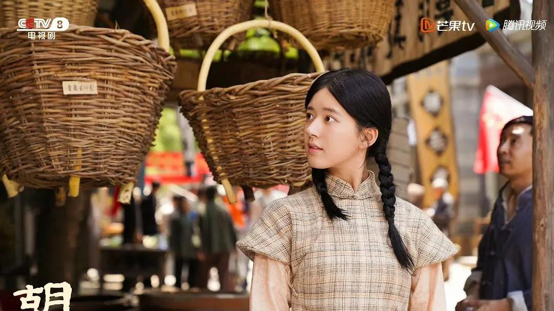 艾丽卡|刚开播5天，力压《底线》夺热度榜第一，赵露思新剧越看越上瘾