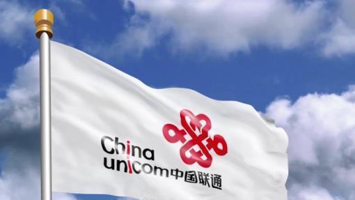 硬盘|补齐网络质量短板，900MHz网建设能否给联通带来生机