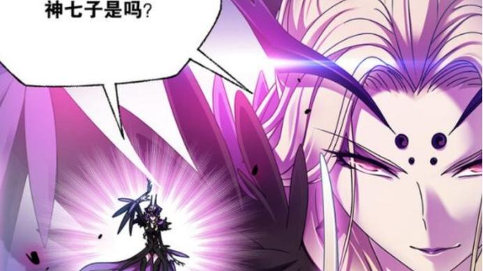 比比东|比比东在海神岛兴风作浪很是嚣张？波塞西：我丝毫不慌甚至想笑！