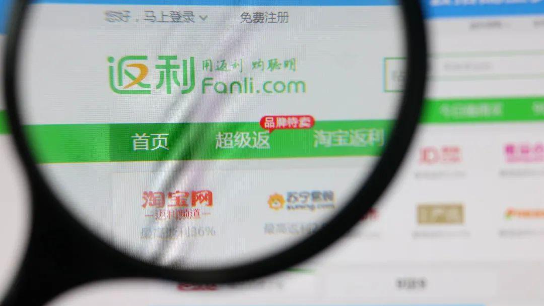 天猫|难敌直播带货，导购电商命悬一线