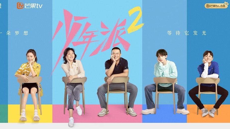 连衣裙|首播拿下双冠军，张嘉益一出手，就给国产生活剧带来一部王炸