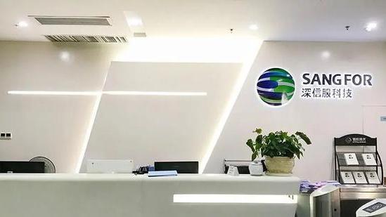 深信服|本末倒置！科技公司研发“监测员工”系统3年4万元：隐私何在？