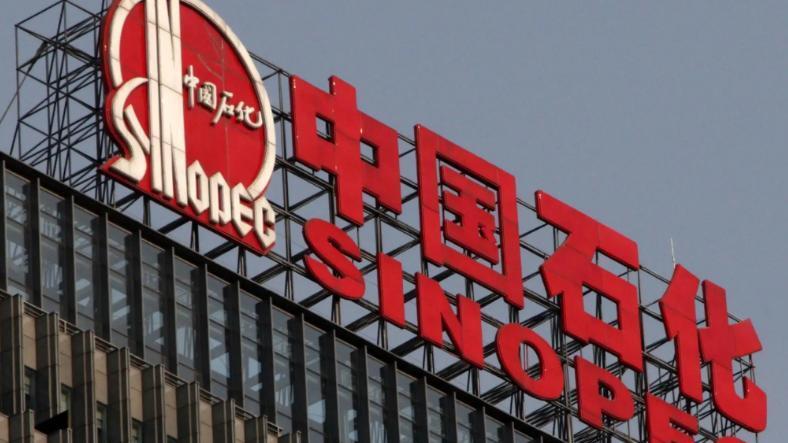 大学生|中石化总部大学生录用名单公布，清北屹立不倒，其余985全军覆没