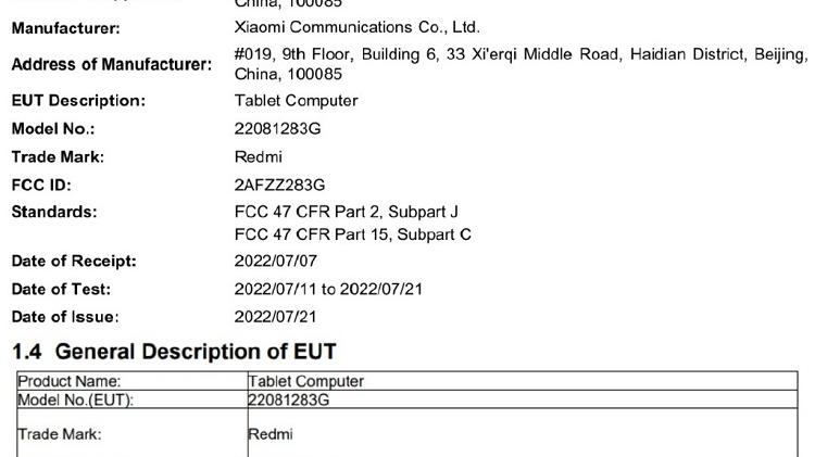 首款Redmi Pad平板电脑海外入网，7800mAh大电池，定位入门级