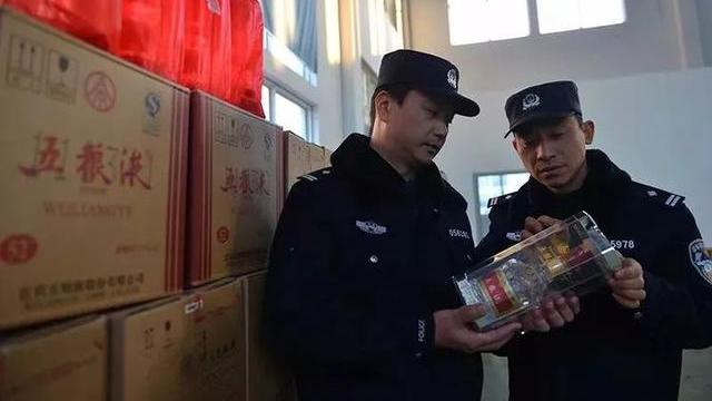 20年浙江一婚宴五粮液被调包，18人住院，家属索赔50万，结果如何