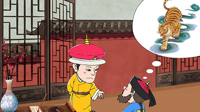 |刚晋升上去的领导，如何更快地成为管理高手？