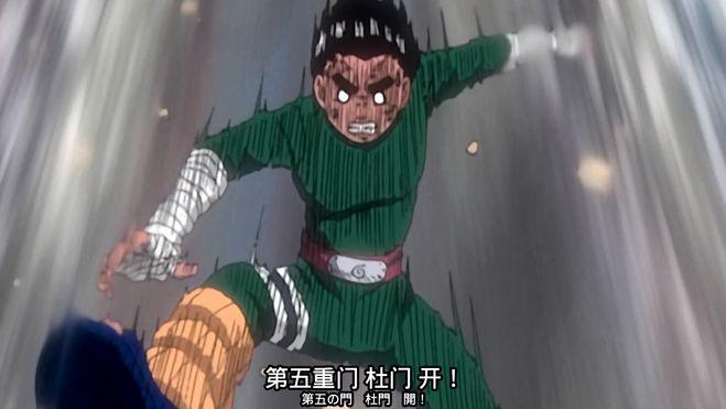 火影忍者|小李不会忍术和幻术，为何还能通过毕业考试？他是怎么毕业的？