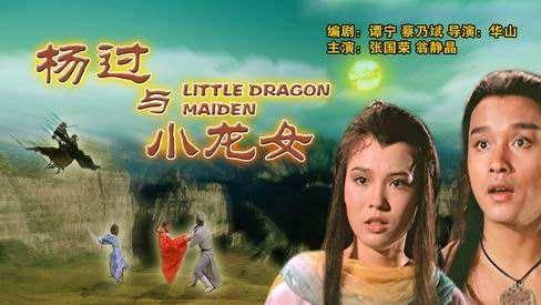 阚清子|翁静晶：曾与陈百强传绯闻，“克死”多个男人，55岁嫁入赌王家族