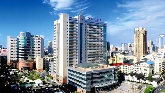 案例：江苏博士医师强行与女患者发生关系，被发现后转30万求原谅