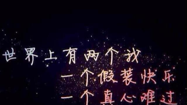 |看清一个人，其实很简单