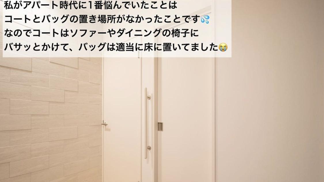 等我换房了，装修一定要学日本人，家里一尘不染，干净又卫生