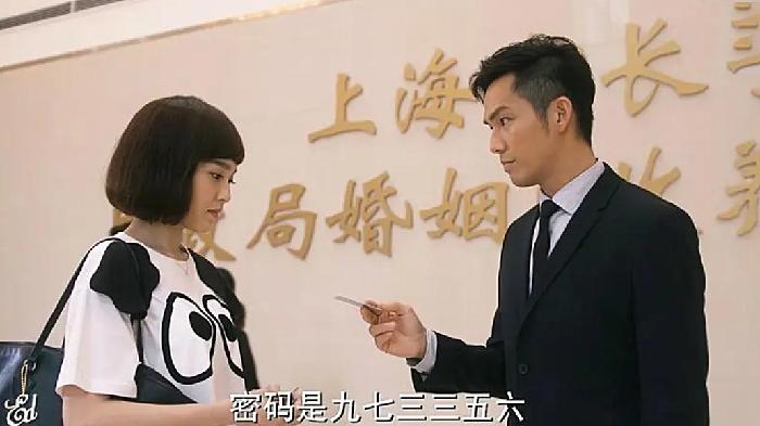 何以琛|何以笙箫默：七年后意外重逢，表面高冷的何以琛，不知道有多高兴