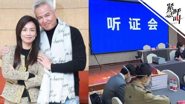 ?张庭涉嫌网络传销无碍赚钱，代理商双11仍卖超600万！
