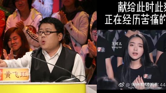 柏万青|柏万青劝莫洗澡，黄飞珏献曲鼓励，杨蕾心存感恩，携手共渡难关