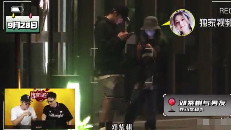 |邓紫棋被曝和男友Mark领证，两人疑似要定居上海，工作室发文辟谣