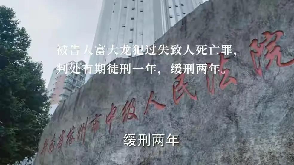 底线|《底线》惊现最强男配星二代，演技直接秒杀男二