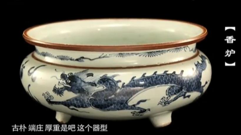 顺治|丈夫痴迷收藏，妻子偷拿藏品鉴定希望是假的，这是怎么回事？