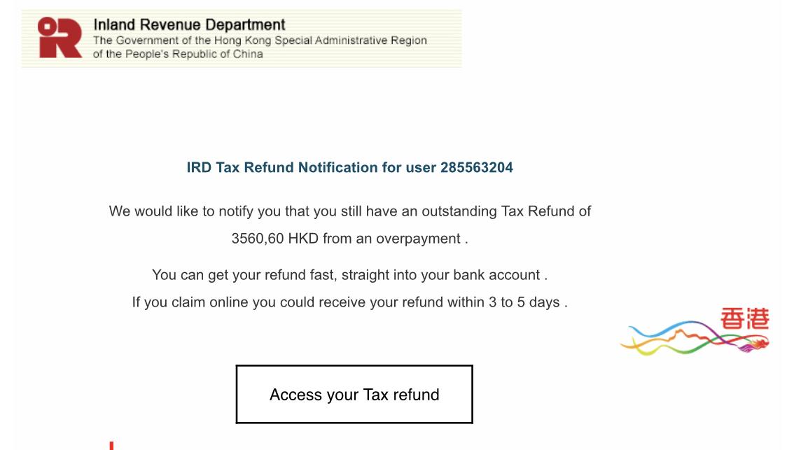|網絡釣魚似是而非 市民須睜大眼多留心