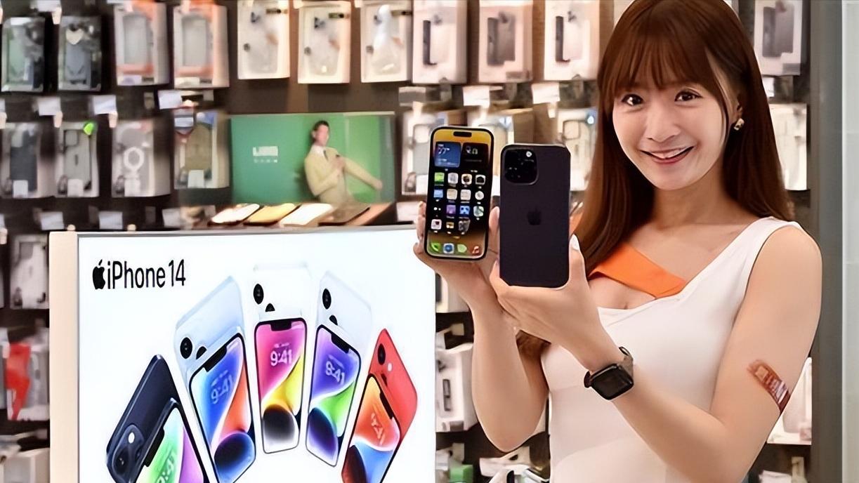 苹果|iPhone14销量下滑成定局，多家机构下调预期，苹果损失10亿美元？
