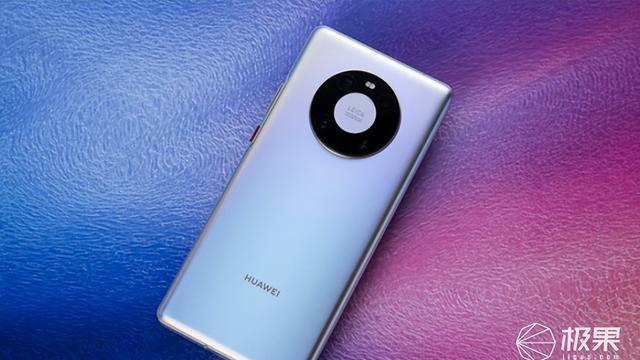 黑科技|Mate50新功能曝光：续航黑科技解决电量焦虑