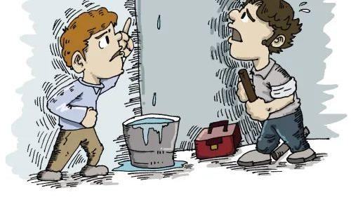 房子漏水了怎么办？