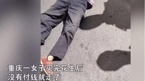 近日，重庆一大妈被活活气死了！原因令人惋惜！