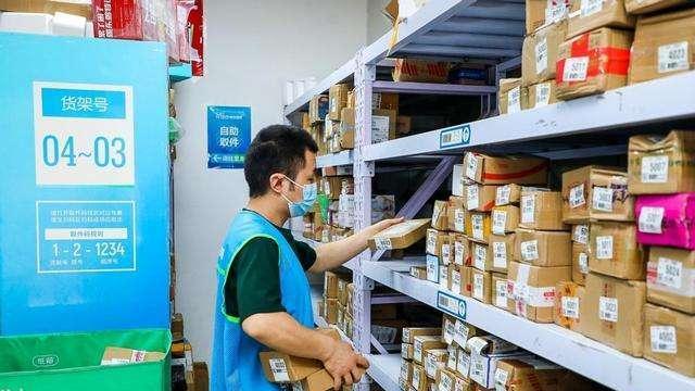 京东|没有“免费的午餐”，阿里“收网”：曾经的免费服务开始收费