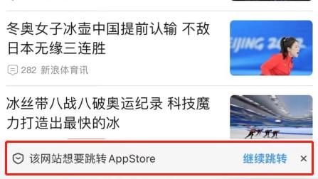 洗衣机|UC大力优化浏览体验：app乱跳转、文章自动折叠将成历史