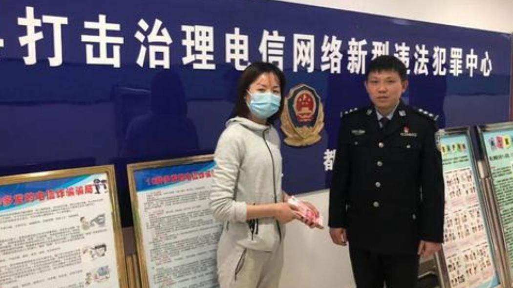 微信|微信转账时出现“这一行字”，不要输付款密码，已有人中招