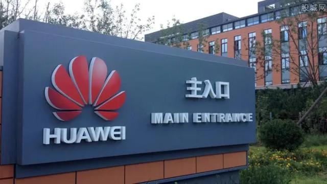 机械|剧情反转！华为关键数据出炉，美计划“落空”了？