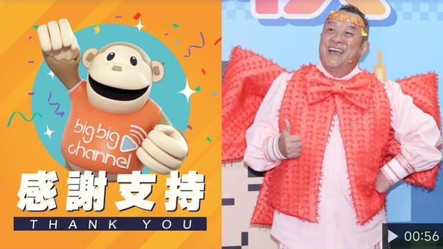 TVB|TVB裁员10人遭到港媒夸张批评：大开杀戒、赶尽杀绝