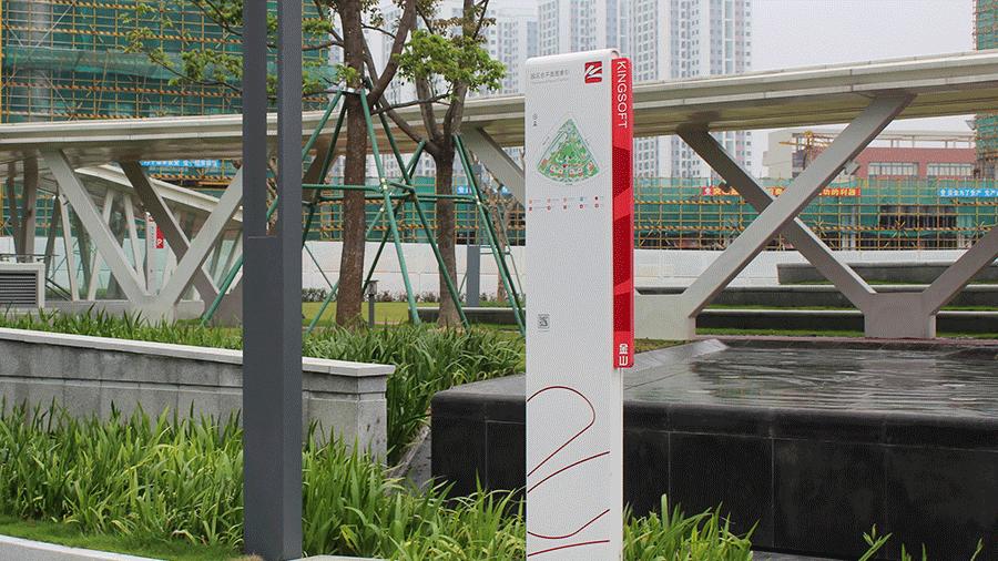 |柯赛分享：智造基地导视标识有哪些功能要点？